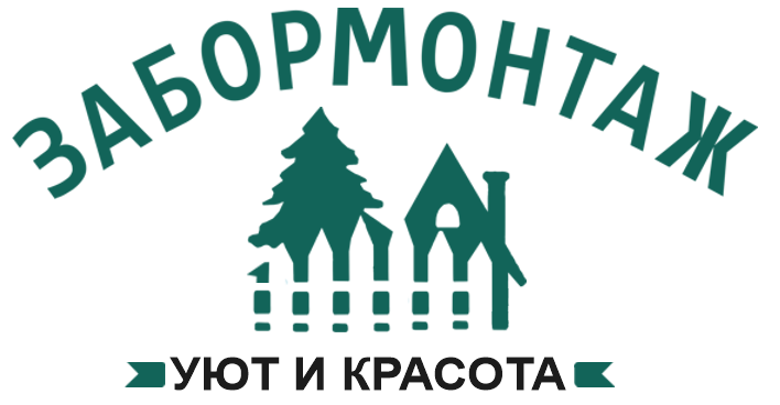 Калькулятор заборов в Троицке